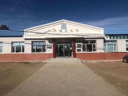 熱烈祝賀拓德科技TD-TCI-5000中醫(yī)體質(zhì)辨識系統(tǒng)安裝調(diào)試驗收完畢。