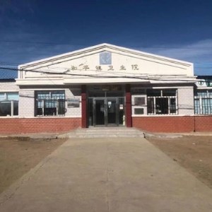 熱烈祝賀拓德科技TD-TCI-5000中醫(yī)體質(zhì)辨識(shí)系統(tǒng)安裝調(diào)試驗(yàn)收完畢。