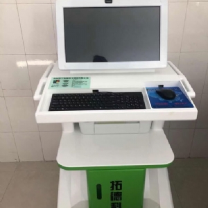 熱烈祝賀拓德科技TD-TCI-5000中醫(yī)體質(zhì)辨識(shí)系統(tǒng)安裝調(diào)試驗(yàn)收完畢。