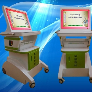 老年人中醫(yī)體質(zhì)辨識儀廠家，山東濟寧拓德電子科技有限公司